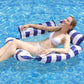 ⏳Limitiertes 50 % Rabatt⏰Aufblasbarer Liegestuhl mit Streifenmuster für den Pool🏊‍♀️⛱️